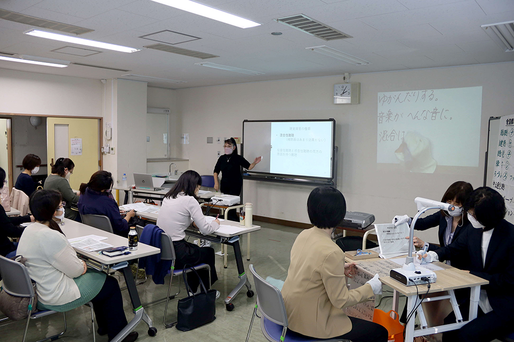 会場の様子